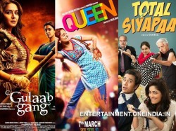 Gulaab Gang Queen Total Siyapaa 1 Day Collection Box Office