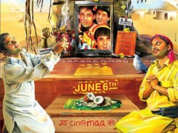 Filmistaan 7 Days First Week Collection Box Office