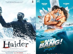 Box Office War Haider Vs Bang Bang