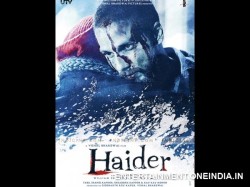 Haider Opening Day Thursday Box Office Collection Report