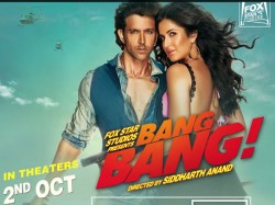 Bang Bang Thursday First Day Box Office Collection