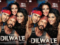 Dilwale Monday 4 Days Box Office Collection Successful