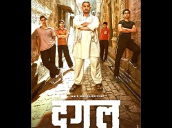 Dangal 3 Days Sunday Box Office Collection Report