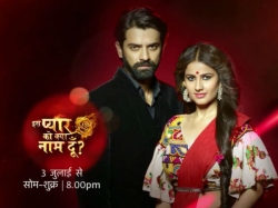 Here What Barun Sobti Has To Say About Iss Pyaar Ko Kya Naam Doon 3 Low Trps