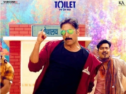 Toilet Ek Prem Katha Tuesday 5 Days Box Office Collection