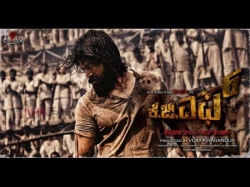 Kgf Filming Halted In Mysore University Campus
