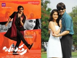 5 Films Of Nela Ticket Star Ravi Teja That Are Too Good To Be Missed