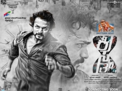 Kismat Review Well Made Entertainer That Qualifies For Decent Watch
