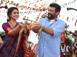 Viswasam Music Review Viswasam Album Review