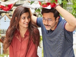 Why Cheat India Box Office Prediction Emraan Hashmi Starrer To Earn This Much On Friday