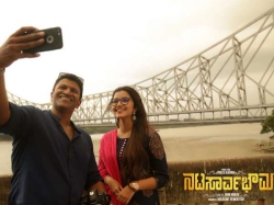 Nata Sarvabhouma Review Puneeth Rajkumar Aces His First Horror Film Receives Thunderous Response