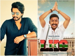 Vishnu Vishal S Controversial Tweet On 5 Am Shows Did He Take On Rj Balaji Lkg