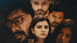 Exclusive Interview Varsha Aishwarya Ramana Open Up About Their Film Mane Number 13