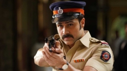 Mumbai Saga Day 1 Box Office Collection