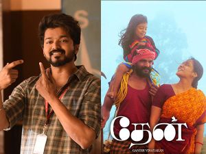 The Funniest Tamil Comedy Movies On Amazon Prime Video Filmibeat