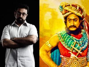 Tamil Isaimini Isaimini Movie Download Tamil New Movie Youtube