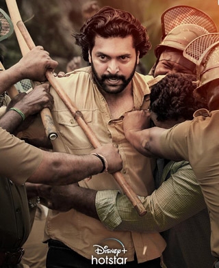 tamil new film