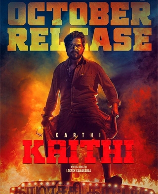 தளபதி படத்திற்கு போட்டியாக கார்த்தியின் கைதி திரைப்படம்- தீபாவளிக்கு ரிலீஸ்....!!!!