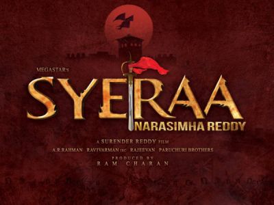 Chiranjeevi S Sye Raa Narasimha Reddy To Be Bigger Than Baahubali Naga Babu Has This To Say Filmibeat