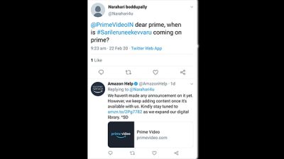 amazon prime sarileru neekevvaru