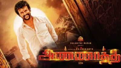 Annaatthe Story Is Leaked Here S Everything You Need To Know About The Rajinikanth Starrer Filmibeat