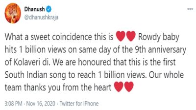 songs which crossed 1 billion views