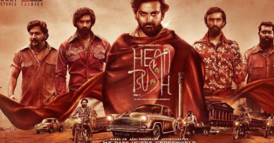 Www.Movierulz.Kannada 2024: Top 5 Must Watch Kannada Movies Of 2024. - 4kfvgl0