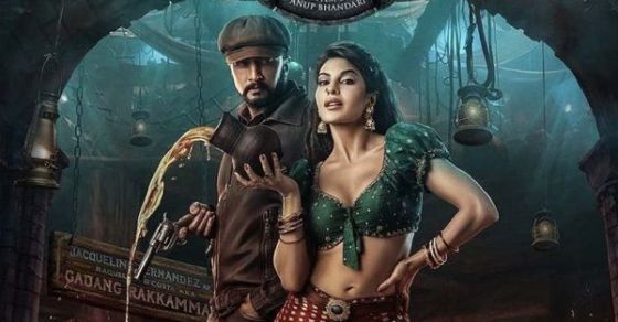 Www.Movierulz.Kannada 2024: Top 5 Must Watch Kannada Movies Of 2024. - iy2zy11