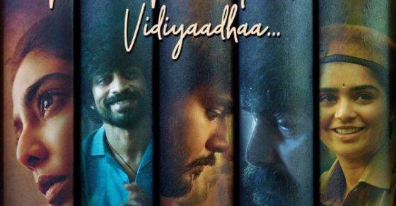 22 Pongal Releases Of Tamil Movies Filmibeat
