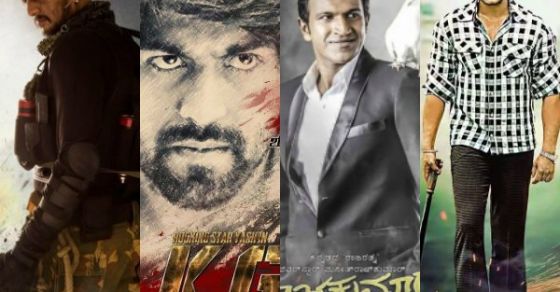 kannada 2017 movies