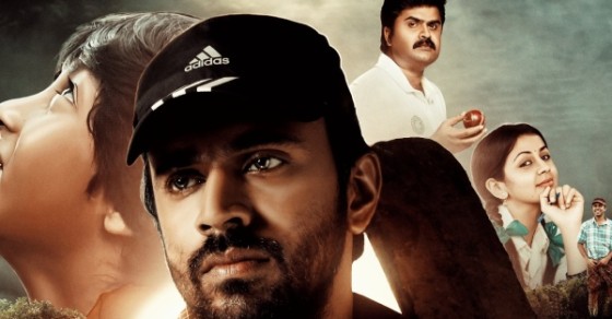 Some Memorable Father Characters From Malayalam Movies |These Kind ...