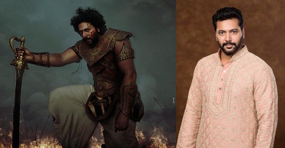 Ponniyin Selvan Characters Name In Tamil | Ponniyin Selvan Movie ...