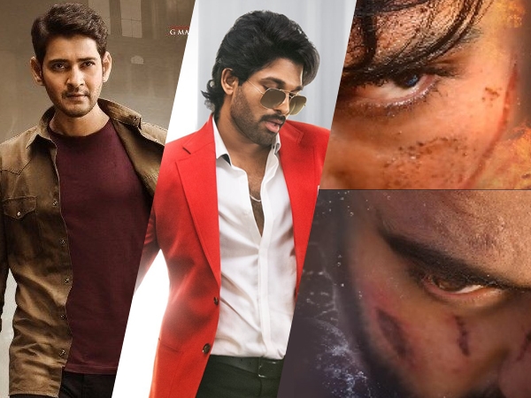 Latest Telugu Movies | Telugu Movies 2020 | List Of Telugu Films