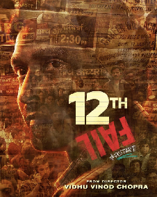 12 12th Fail 2023 