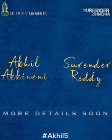 Akhil 5 2021 Akhil 5 Movie Akhil 5 Telugu Movie Cast Crew Release Date Review Photos Videos Filmibeat