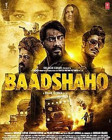 बादशाहो