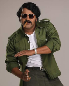 Bell Bottom 2 (2021) | Bell Bottom 2 Movie | Bell Bottom 2 Kannada