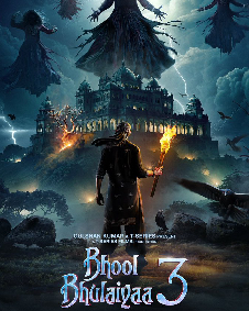 भूल भुलैया 3 (Bhool Bhulaiyaa 3) 2024: कास्ट एंड क्रू, स्टोरी, कहानी, फोटो,  तस्वीरें, रिव्यू, रिलीज़ डेट, वीडियो और ट्रेलर | Bhool Bhulaiyaa 3 Movie In  Hindi - FilmiBeat Hindi