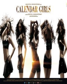 कैलेंडर गर्ल्स