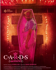 Cards Mollywood Movie Story Preview In Cards Mollywood Movie Story Preview In