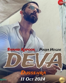 Deva Fan Photos | Deva Photos, Images, Pictures - FilmiBeat