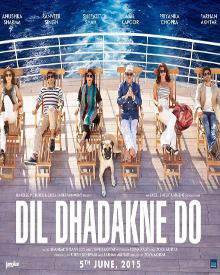 दिल धड़कने दो