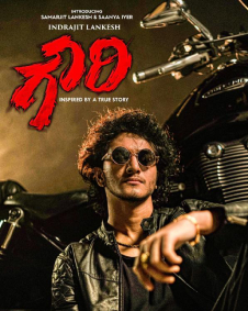 Gowri Fan Photos | Gowri Photos, Images, Pictures - FilmiBeat