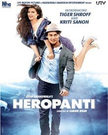 हीरोपंती