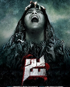 Ja 2022 Ja Movie Ja Telugu Movie Cast Crew Release Date Review Photos Videos Filmibeat