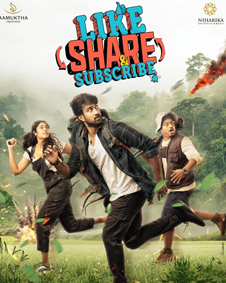 Like Share And Subscribe (2022) Like Share And Subscribe Telugu Movie