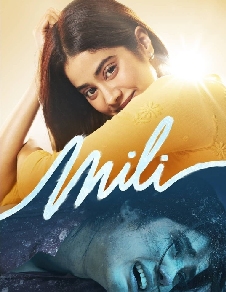 mili movie review 2022