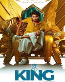 Mr King Fan Photos | Mr King Photos, Images, Pictures - FilmiBeat