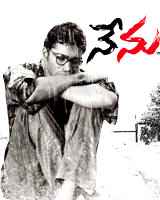 Nenu