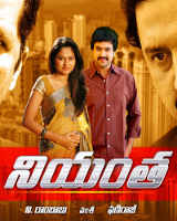 Niyantha